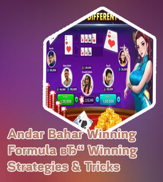 Andar bahar winning formula