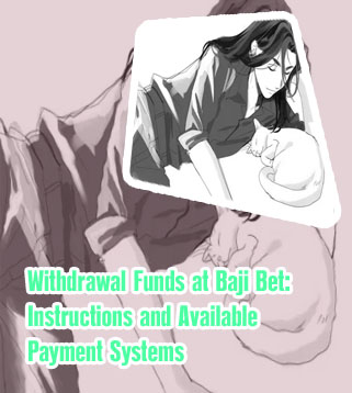 Baji bet ewallet withdrawal in Bangladesh