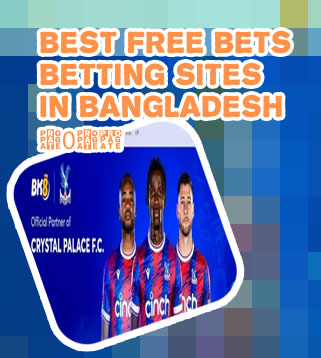 Baji bet how to get free bet in Bangladesh