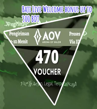 Baji bet voucher login bd
